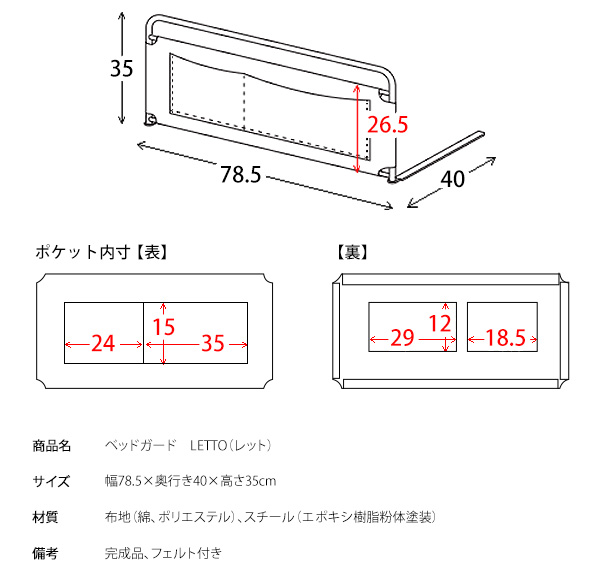 木目柄ブラウン
