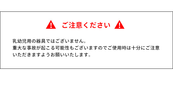 アイボリー