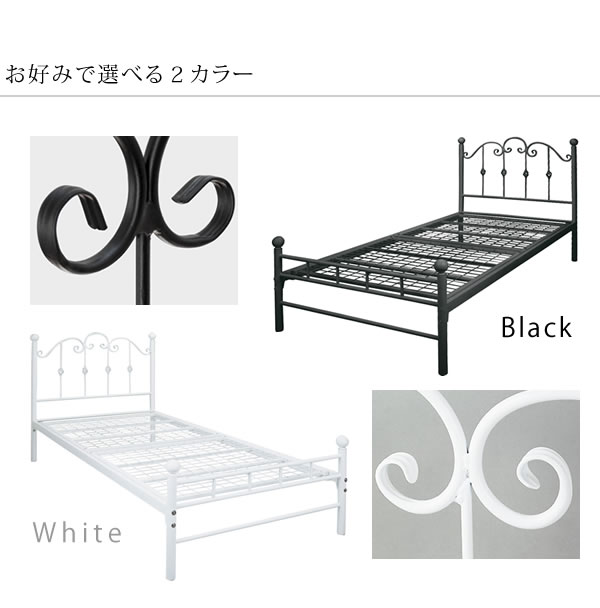 可愛いベッド