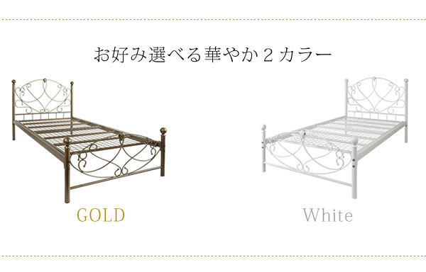 寝具