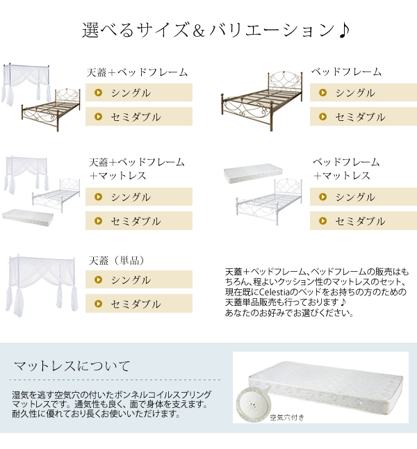 シリーズ