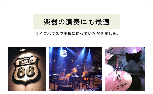 バランススツール
