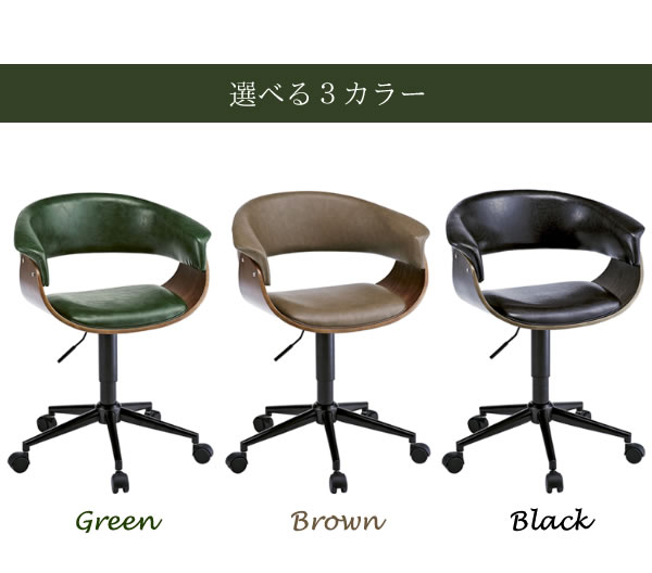 レトロデザイン