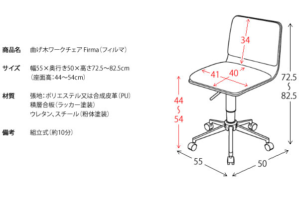 玄関収納