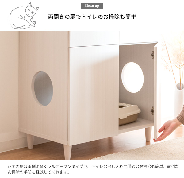 木製トイレ