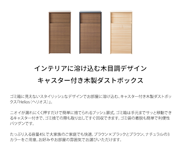 おしゃれ
