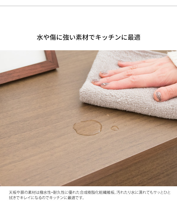 北欧インテリア