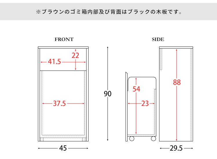 キッチン雑貨