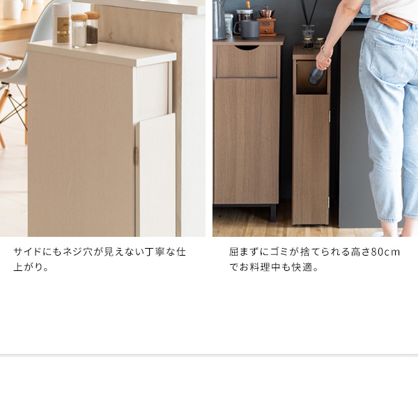木製ダストボックス