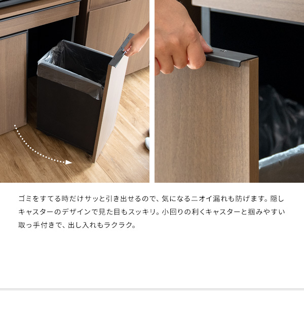 45リットル