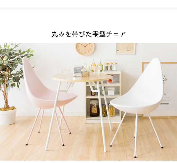 ケーブルボックス