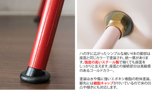 しずく型デザイン