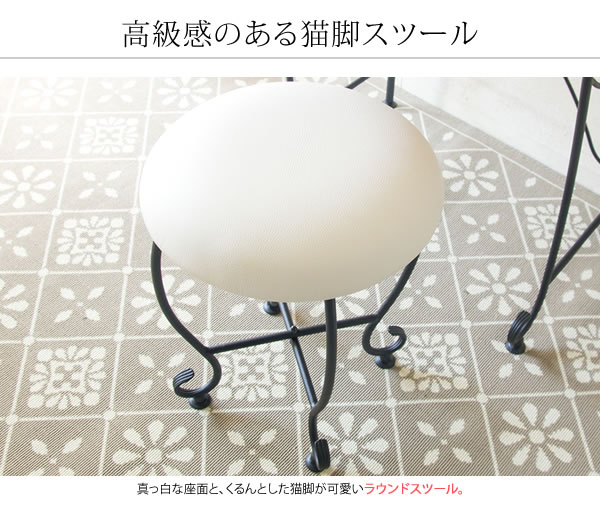 スパニッシュ