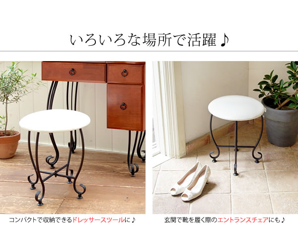 背もたれなし