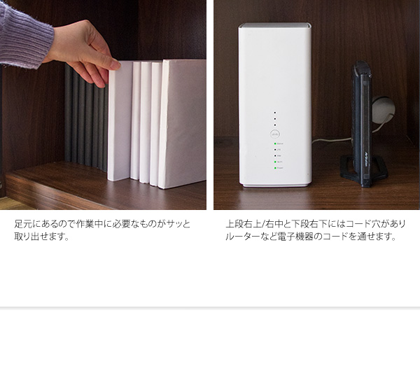机