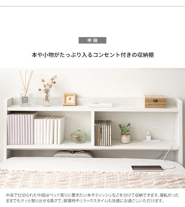 ミッドセンチュリー