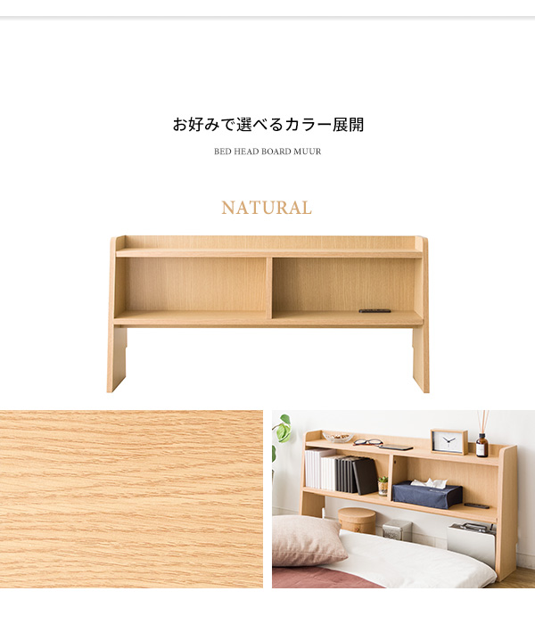 シンプルデザイン