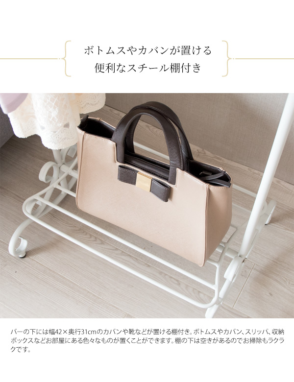 可愛い