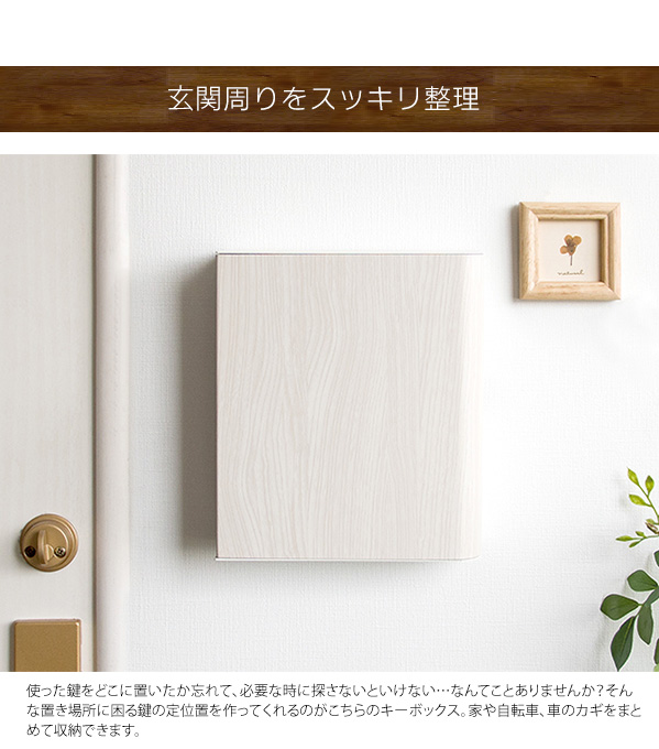 マグネット