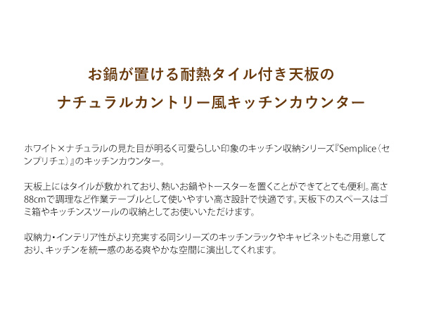 おしゃれ