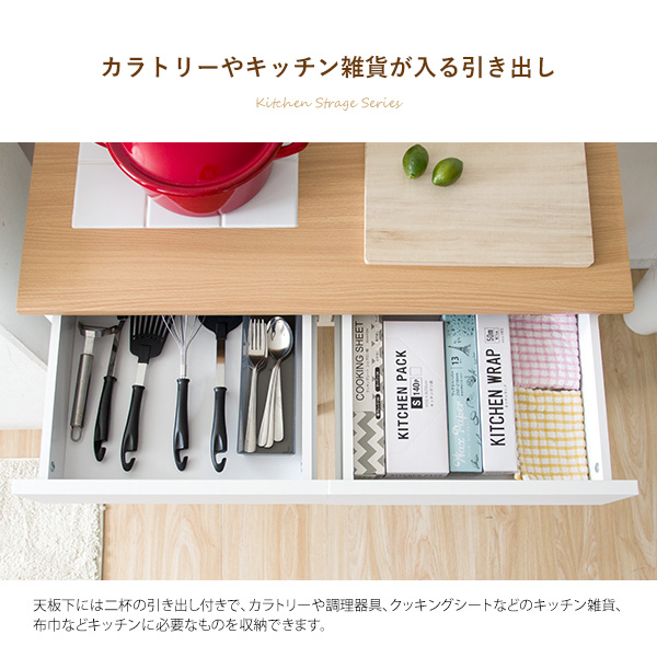 ハイタイプ