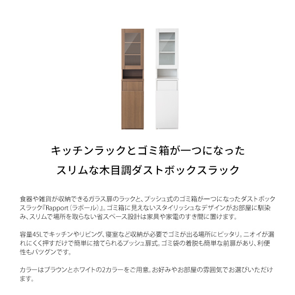 おしゃれ
