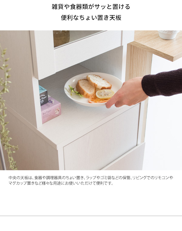 ダストボックス