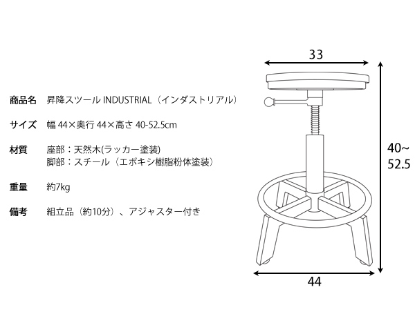 ハンドル付き