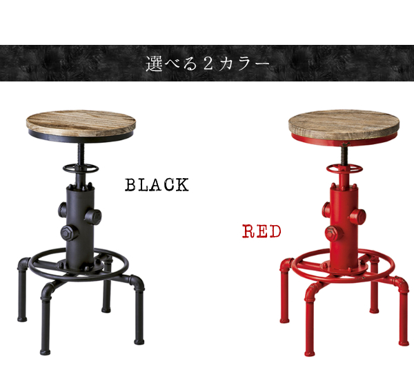 ダメージ加工