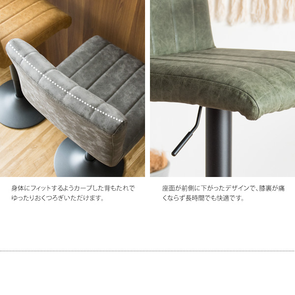 ヴィンテージ