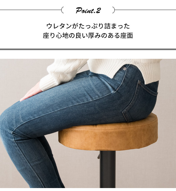 ハイスツール