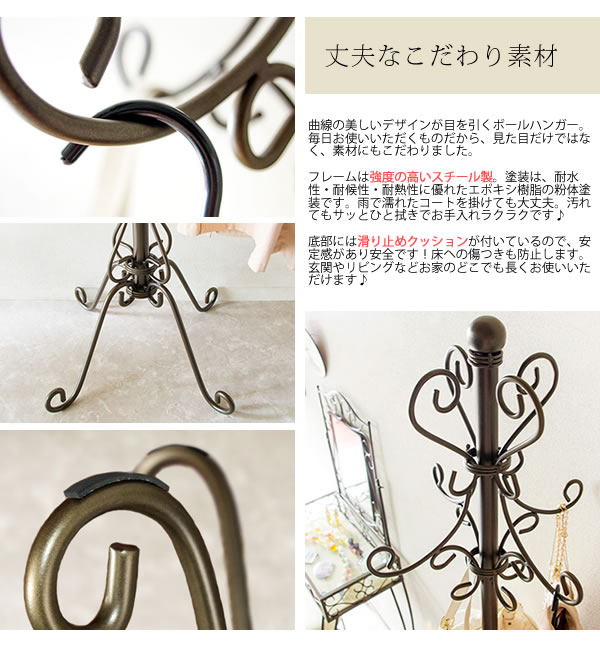 衣類収納
