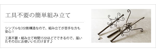 金色