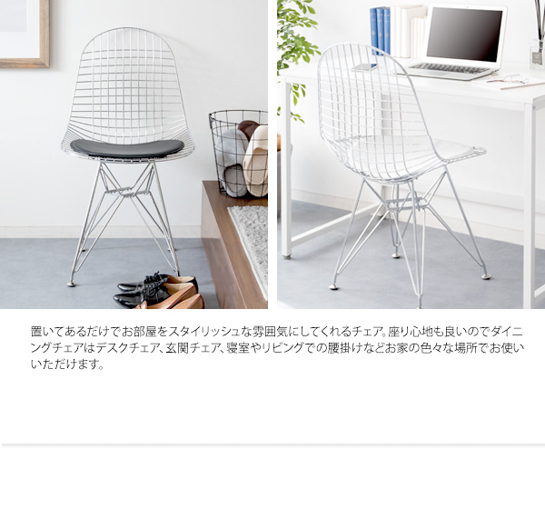 ジェネリック