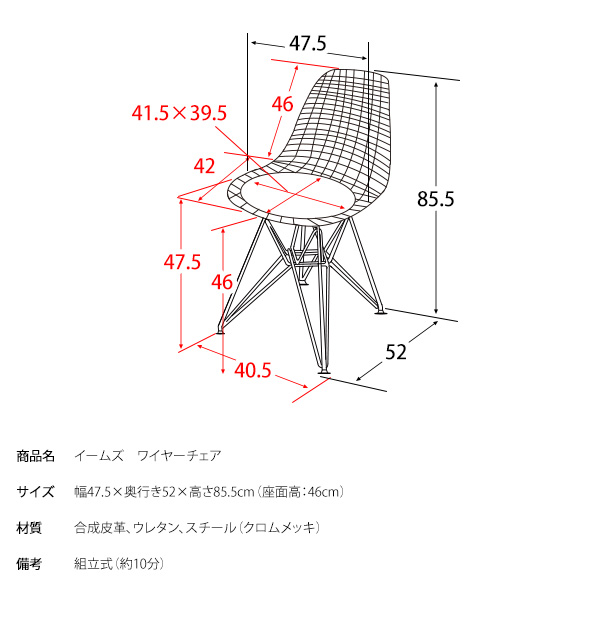 ブラック＆ホワイト