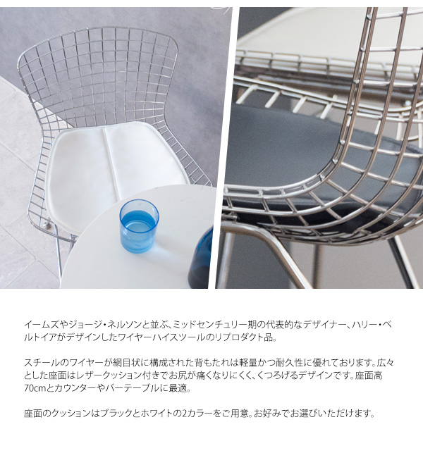 椅子