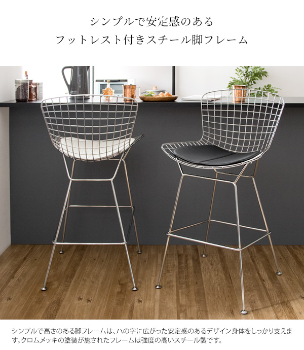 ハイスツール