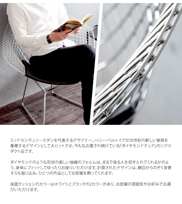 椅子