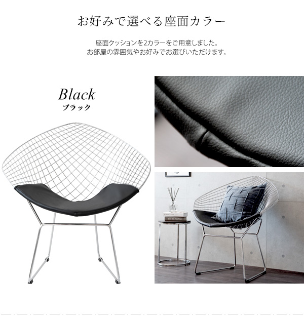 椅子