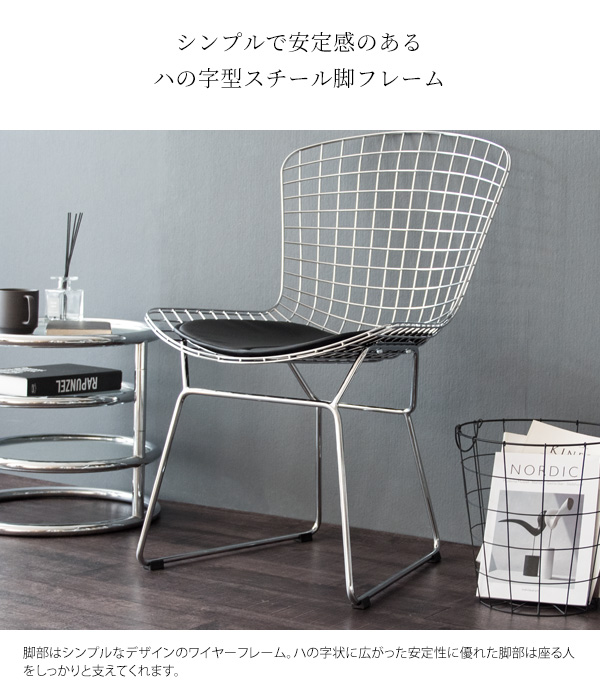 シンプル