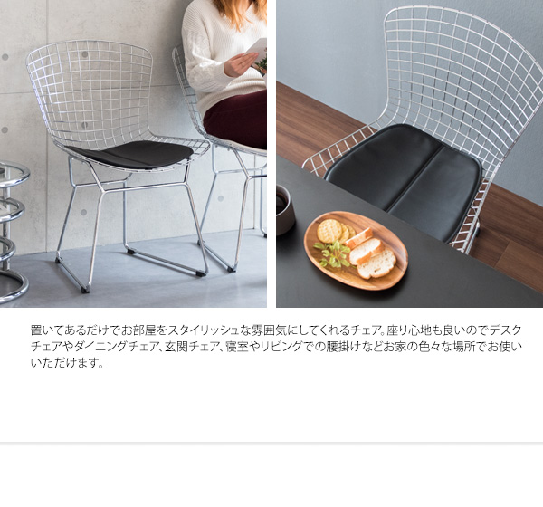 ジェネリック
