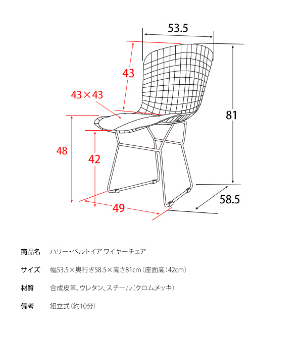 ブラック＆ホワイト
