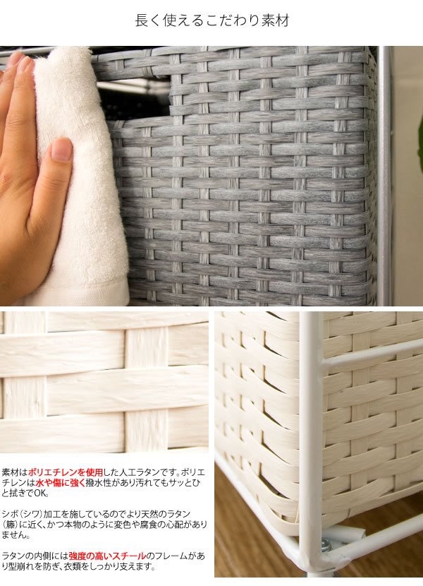 収納家具