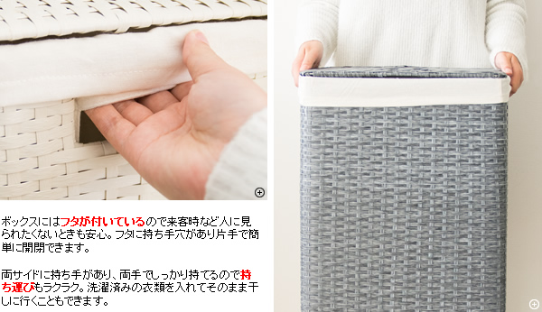 収納家具