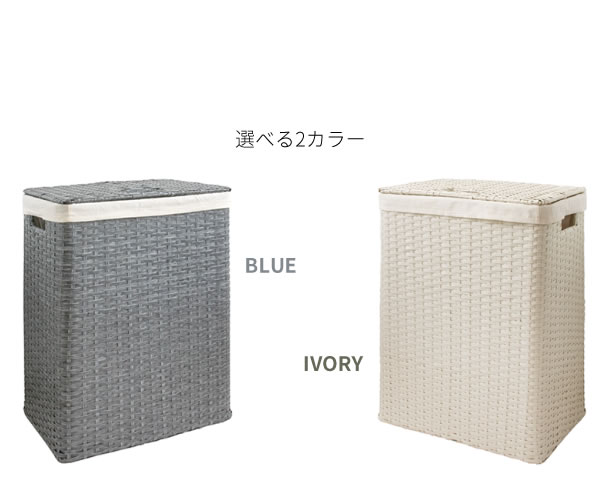 トイボックス