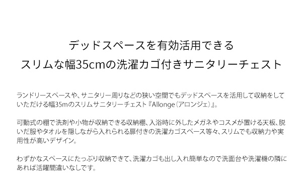 おしゃれ