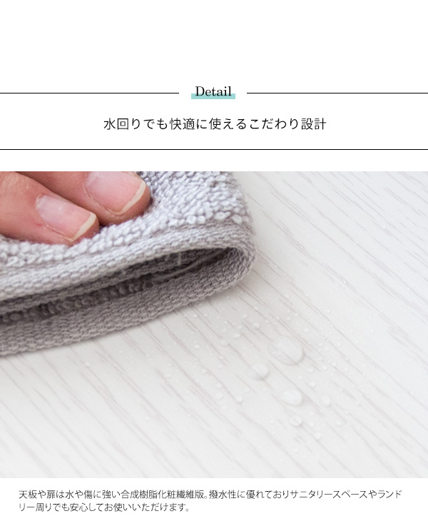 洗濯物カゴ