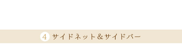 北欧家具