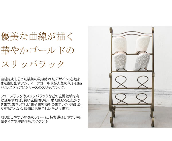 玄関収納