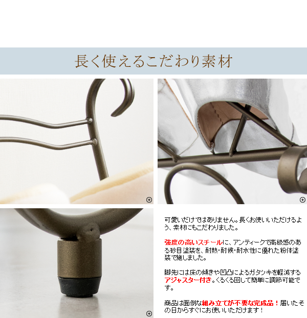 玄関収納